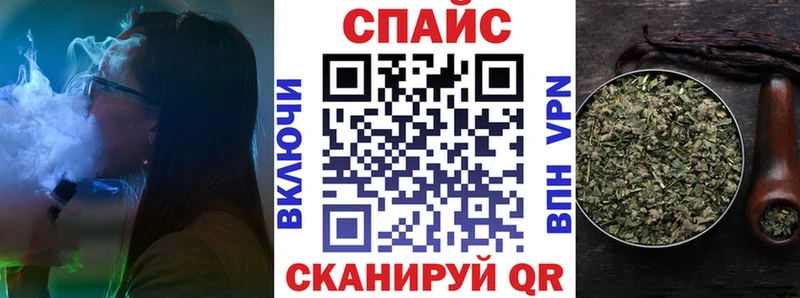 сколько стоит  Пыть-Ях  БУТИРАТ бутандиол 