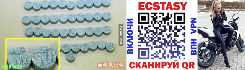 где найти наркотики  Пыть-Ях  гидра ССЫЛКА  Экстази DUBAI 