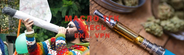 мескалин Сатка