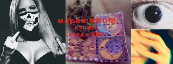 jwh Аркадак