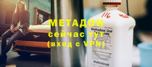 jwh Аркадак