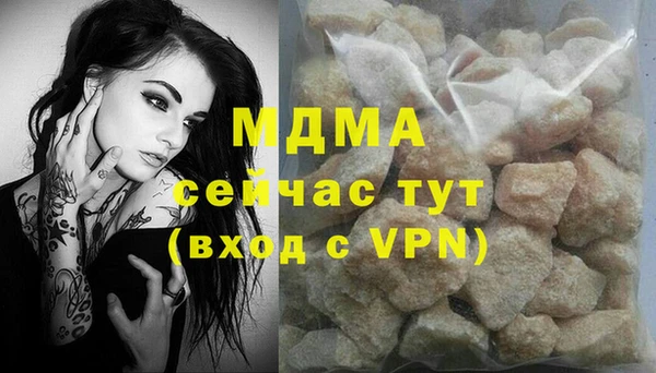 прущие крисы Баксан