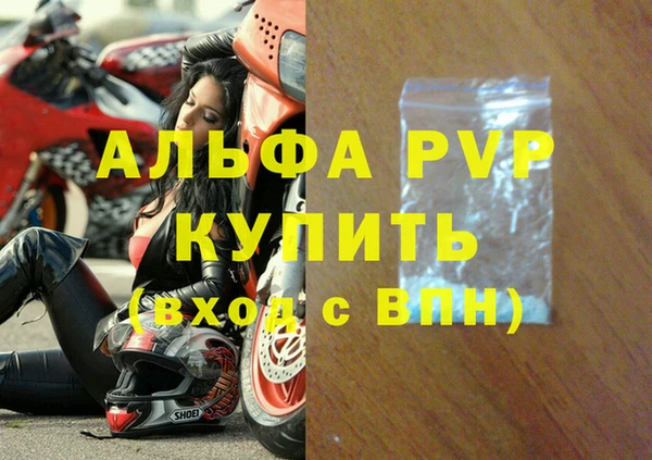 jwh Аркадак