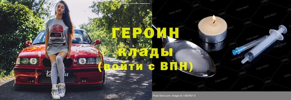 jwh Аркадак