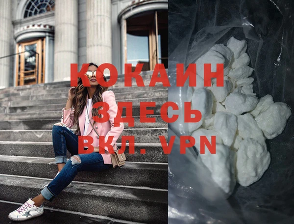 прущие крисы Баксан