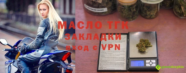 мескалин Сатка