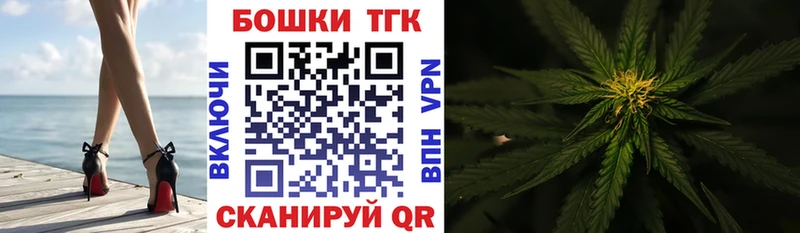 где купить наркоту  Пыть-Ях  Канабис тримм 